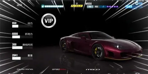 csr����2���޽�Ұ�