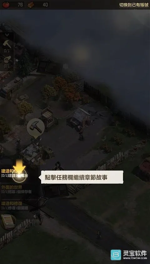 ��ʬ�����Ҵ������İ�