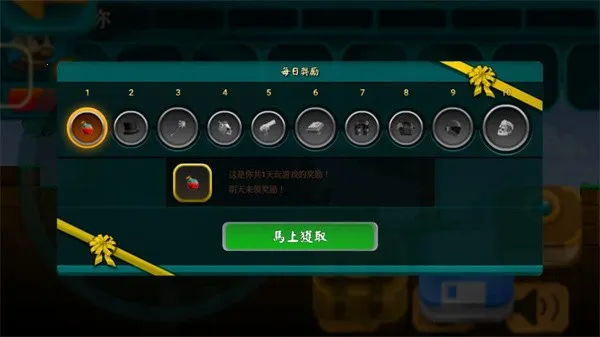 ���˵������ռ�2�����޵��ֻ���