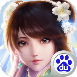 梦幻仙缘破解版v6.3.0.19030 官方正版