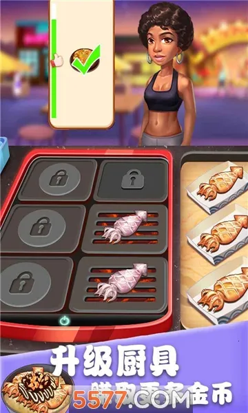 ��ʳ����������ʳ���ƽ������