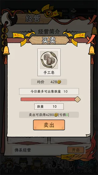 �˲���ĵ������ò˵��������°汾