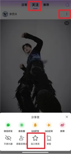 inshow�������ذ�װ