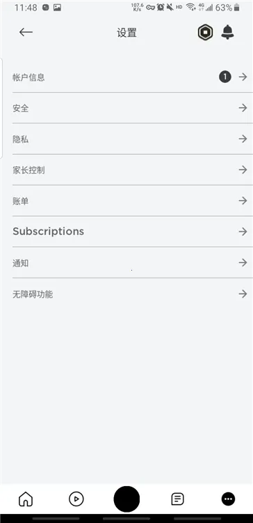 roblox国际服 roblox国际服