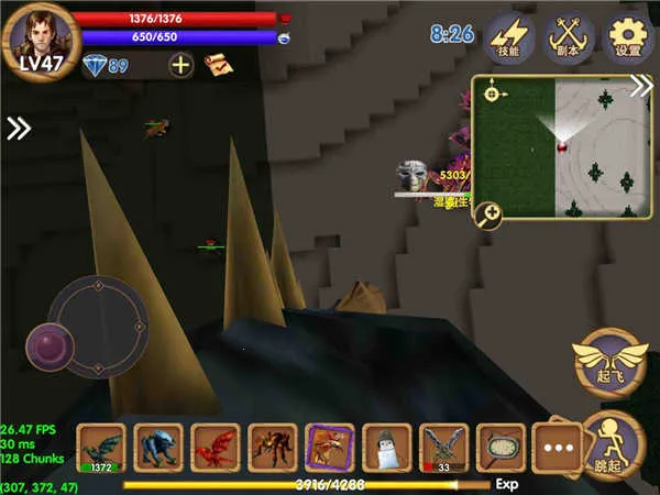 被尘封的故事国际版