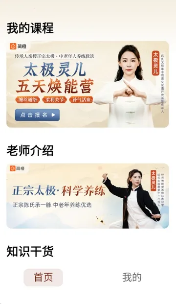 ̫�����������ֻ���