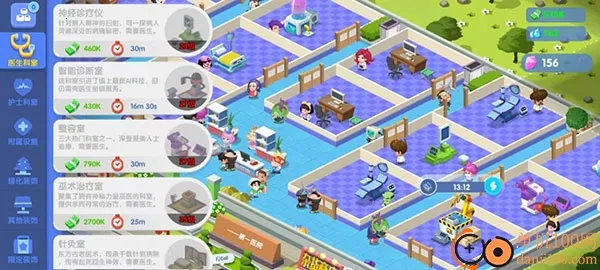 萌趣医院破解版无限钻石 萌趣医院破解版无限钻石