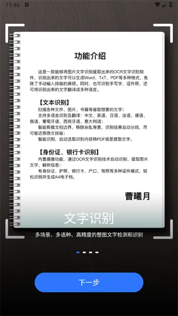 AIɨ���2026�ٷ����°汾