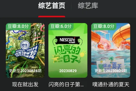 小目工具箱2026下载安装 小目工具箱2026下载安装