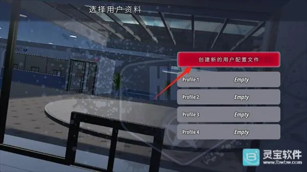 owrc警察追逐模拟器破解版 owrc警察追逐模拟器破解版