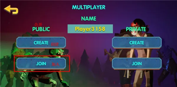 两个家伙和僵尸2内置作弊菜单 两个家伙和僵尸2内置作弊菜单