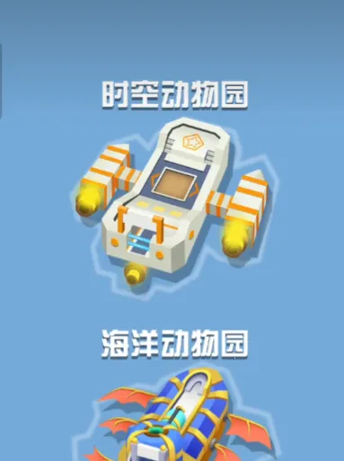 �����԰�ƽ��