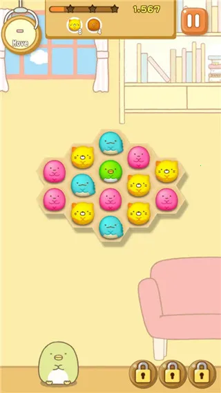 �����ȳ�ũ�����İ�