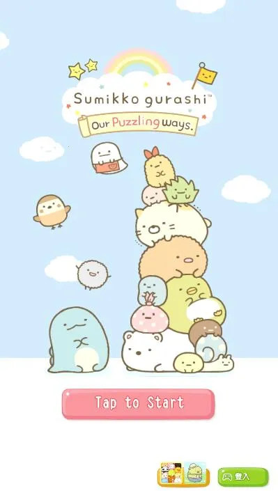 �����ȳ�ũ�����İ�