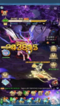 苍穹旅迹2026下载 苍穹旅迹2026下载