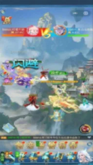 苍穹旅迹2026下载 苍穹旅迹2026下载