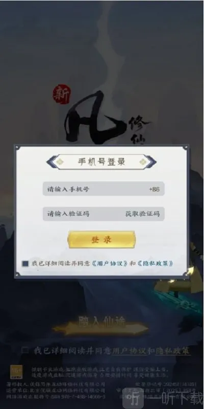 �·������ɴ�22026����