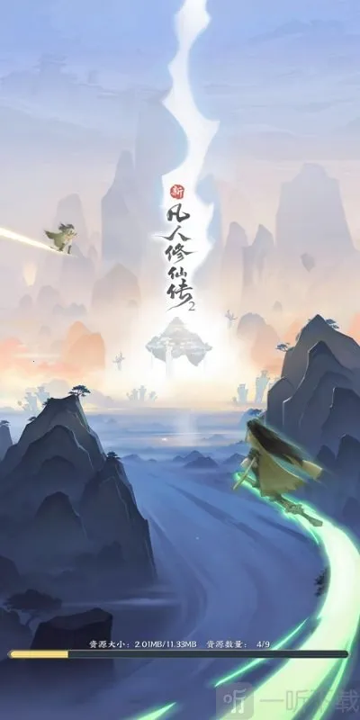 �·������ɴ�22026����