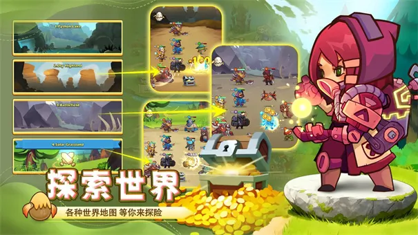 狱国争霸(三国策略战争手游) 狱国争霸(三国策略战争手游)