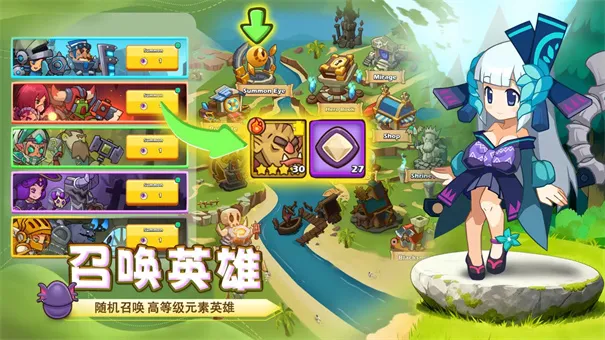 狱国争霸(三国策略战争手游) 狱国争霸(三国策略战争手游)