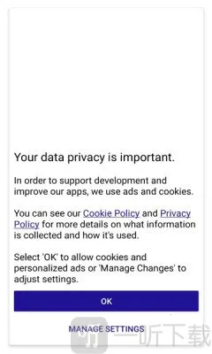 Storage Analyzer(手机存储管理软件) Storage Analyzer(手机存储管理软件)