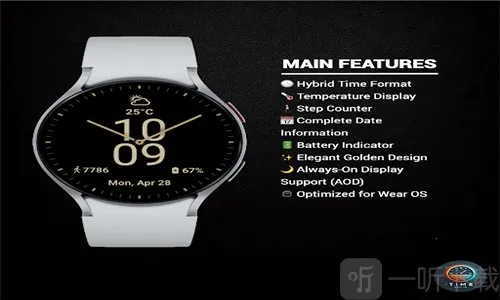 Golden Age2026官方最新版本 Golden Age2026官方最新版本