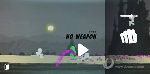 ���ٻ��������������ʯ