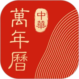 �л����������°�ٷ����v7.9.1 app