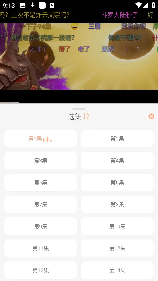 蓝光4k秒播下载 蓝光4k秒播下载