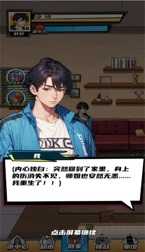 ������Ϯ֮·2026����