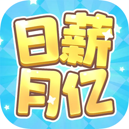 ��н���ڰ�׿���ֻ���v1.1.1 �ֻ���