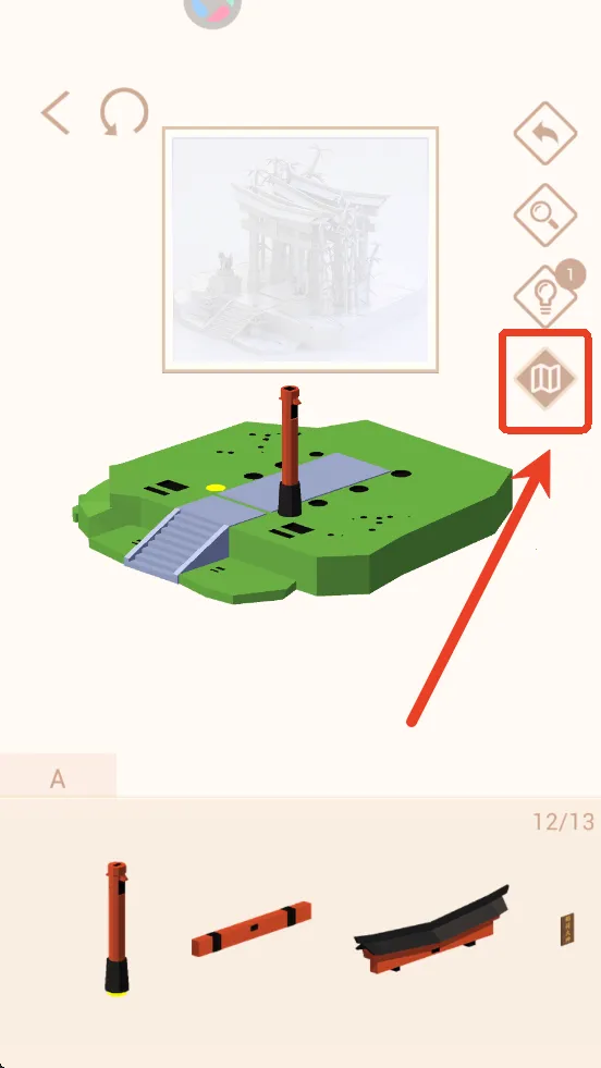 �Ұ�ƴģ���޹�����޽��