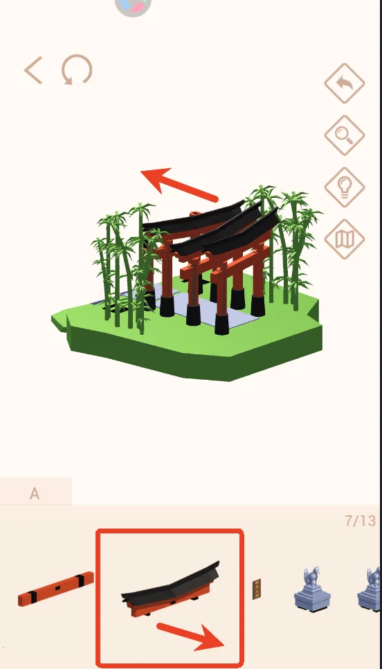 �Ұ�ƴģ���޹�����޽��