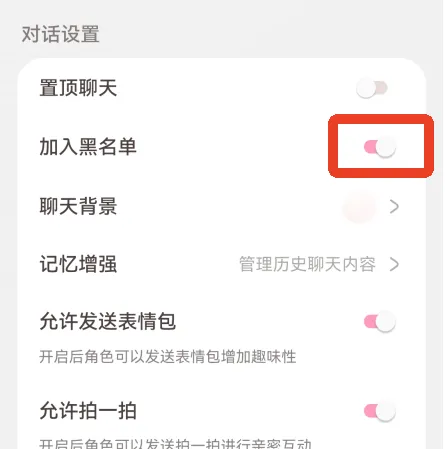 lovemo旧版安装包 lovemo旧版安装包