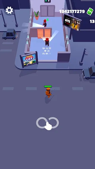 潜行大师破解版