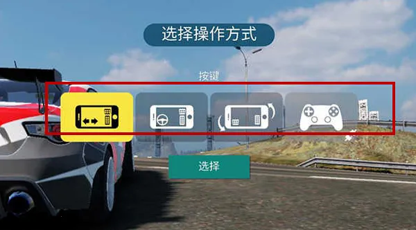 carxƯ������2���İ�