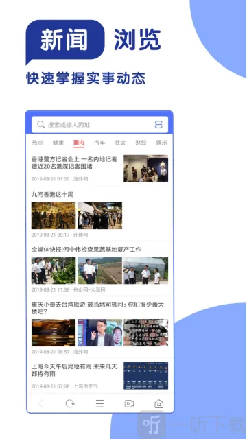 365���������2026�ٷ�����