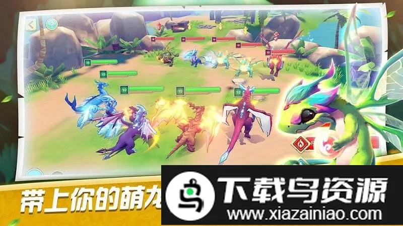 萌龙训练师2026官方正版 萌龙训练师2026官方正版