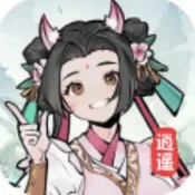 ɽ�����ư�׿���ֻ���v1.1.1 app