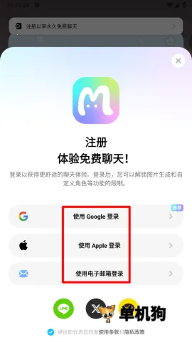 miraimind���޽��������°汾