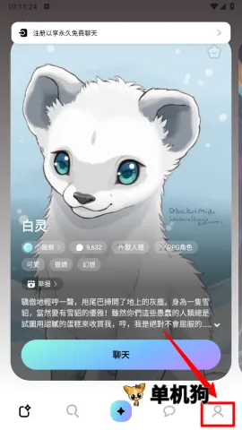 miraimind���޽��������°汾