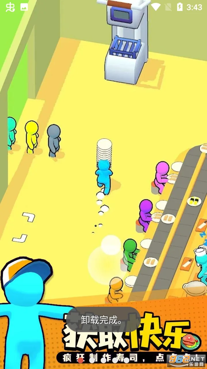 回转寿司餐厅破解版 回转寿司餐厅破解版