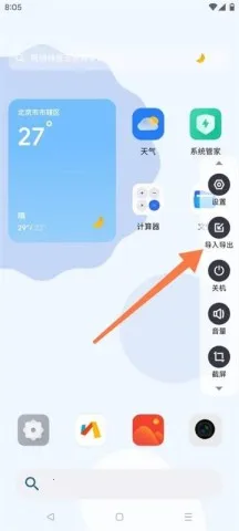 ������������Ȱ�