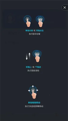 todesk破解版无限次数 todesk破解版无限次数