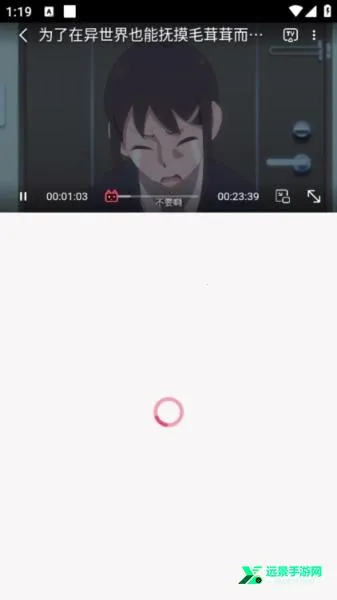 Girigiri动漫2026官方最新版本 Girigiri动漫2026官方最新版本