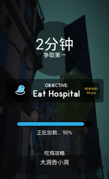 �ڶ�����ս�ƽ���޹��