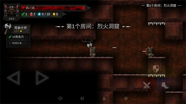 烛火地牢2铁杆粉丝破解 烛火地牢2铁杆粉丝破解