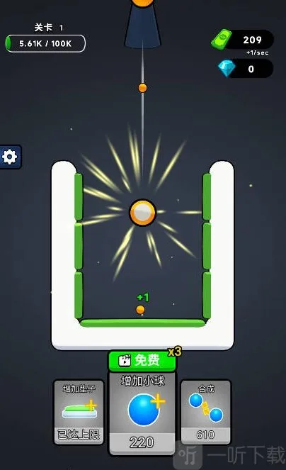 �޵кϳ�(�ϳ���������Ϸ)