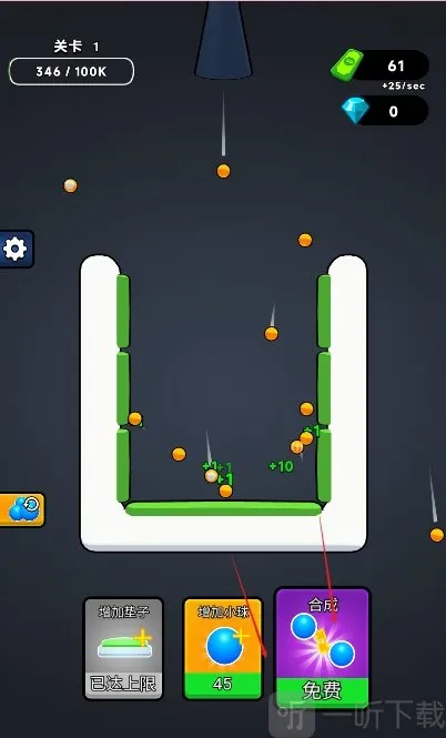 �޵кϳ�(�ϳ���������Ϸ)