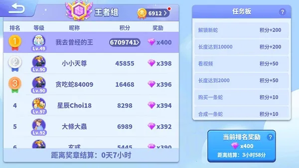 ̰���߽������ƽ��MOD���ò˵�